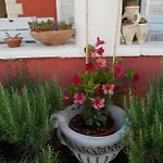 شقة Depa